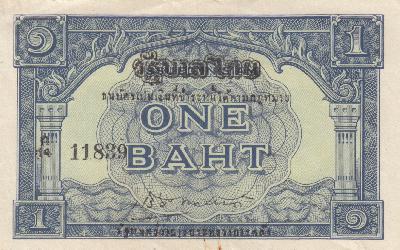 Beschrijving voorzijde: 